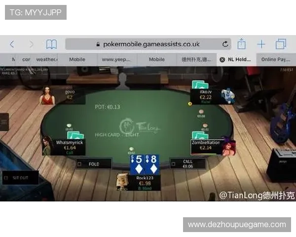 关于gg扑克真人版会员注册失败的原因分析与解决方案推荐