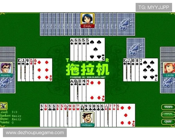 太阳城扑克最新游戏下载指南快速入门轻松开启您的扑克娱乐之旅