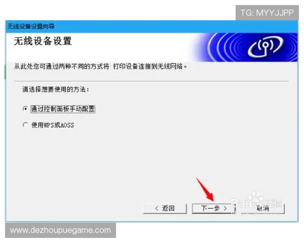 扑克牌21点玩法怎么玩步骤详解从准备到结束全流程介绍
