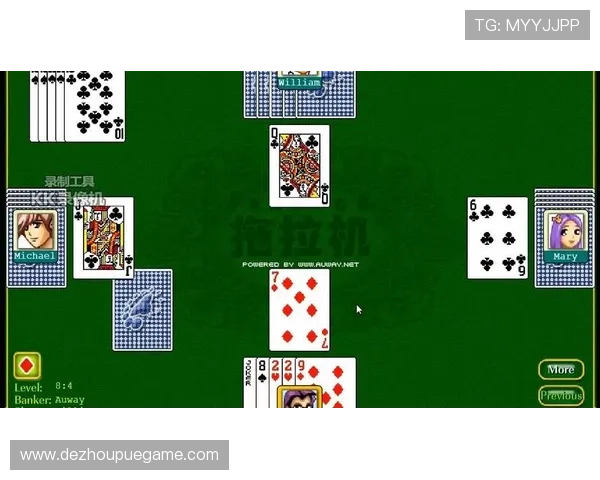 最新扑克玩法创新趋势，掌握未来流行游戏规则，成为扑克高手